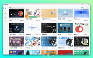 小米手表 / 手环安装应用、表盘、刷固件工具箱：AstroBox