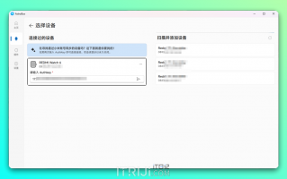 小米手表 / 手环安装应用、表盘、刷固件工具箱：AstroBox
